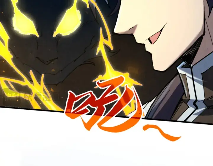 漫画《这一世我要当至尊》第218话 梦白突破第105张图