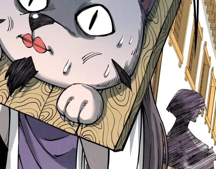 漫画《这一世我要当至尊》第218话 梦白突破第149张图