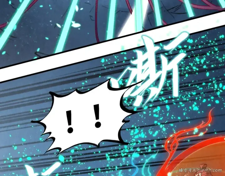 漫画《这一世我要当至尊》第218话 梦白突破第16张图