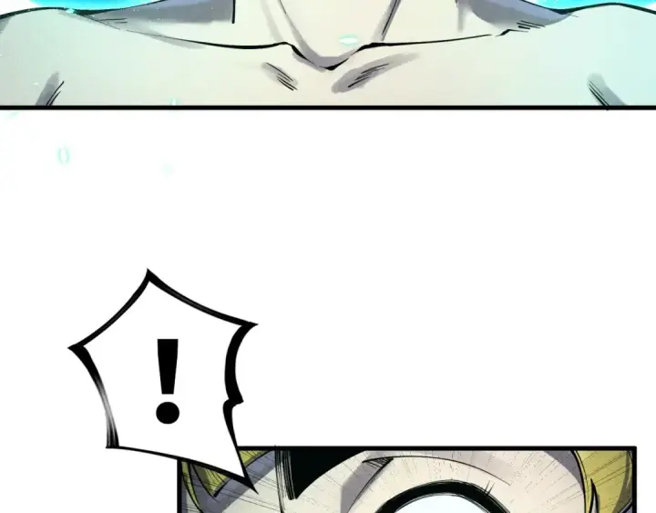 漫画《这一世我要当至尊》第218话 梦白突破第27张图