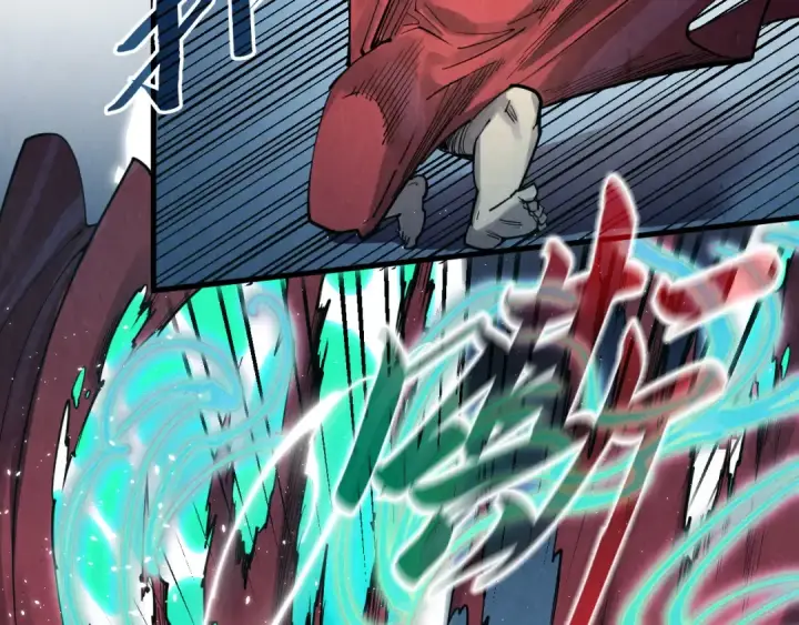 漫画《这一世我要当至尊》第218话 梦白突破第36张图