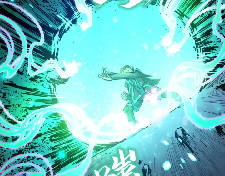 漫画《这一世我要当至尊》第218话 梦白突破第70张图