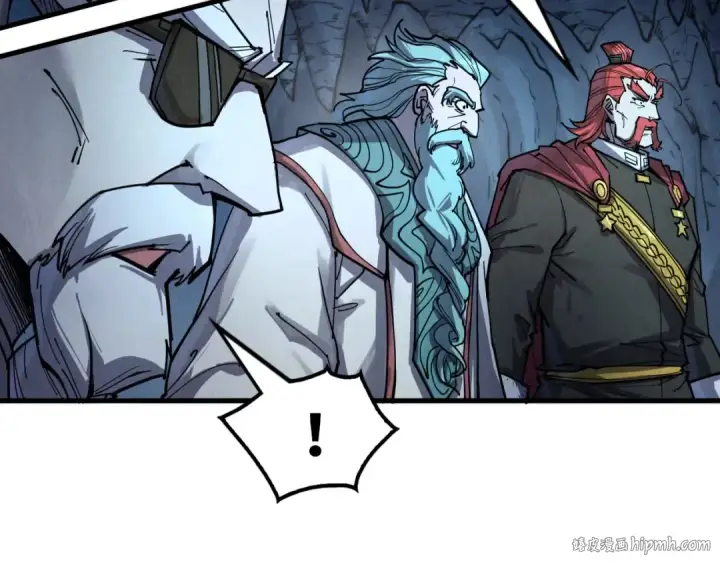 漫画《这一世我要当至尊》第218话 梦白突破第8张图