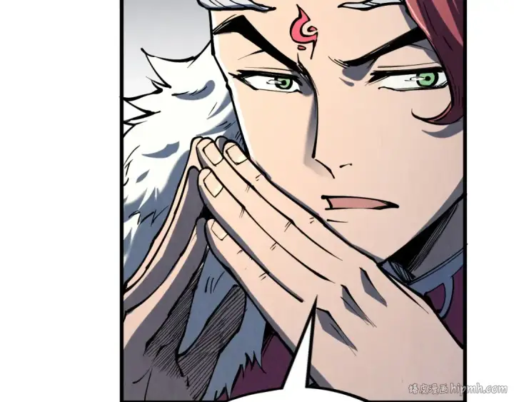 漫画《这一世我要当至尊》第219话 各方下注第120张图