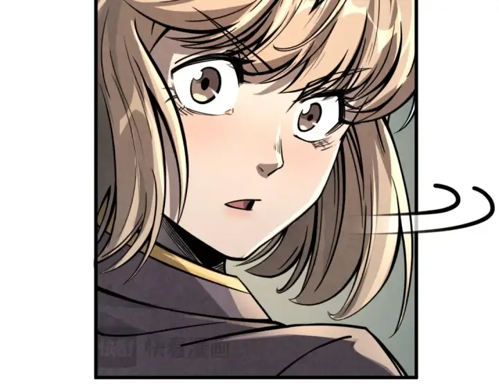 漫画《这一世我要当至尊》第219话 各方下注第20张图