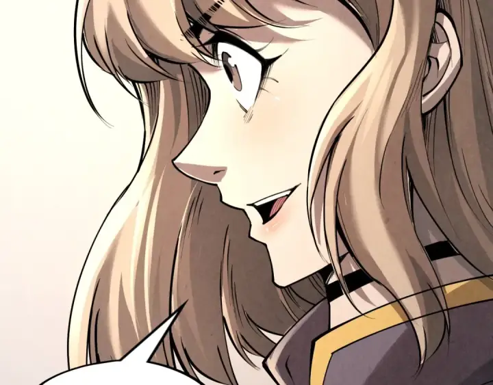 漫画《这一世我要当至尊》第219话 各方下注第38张图
