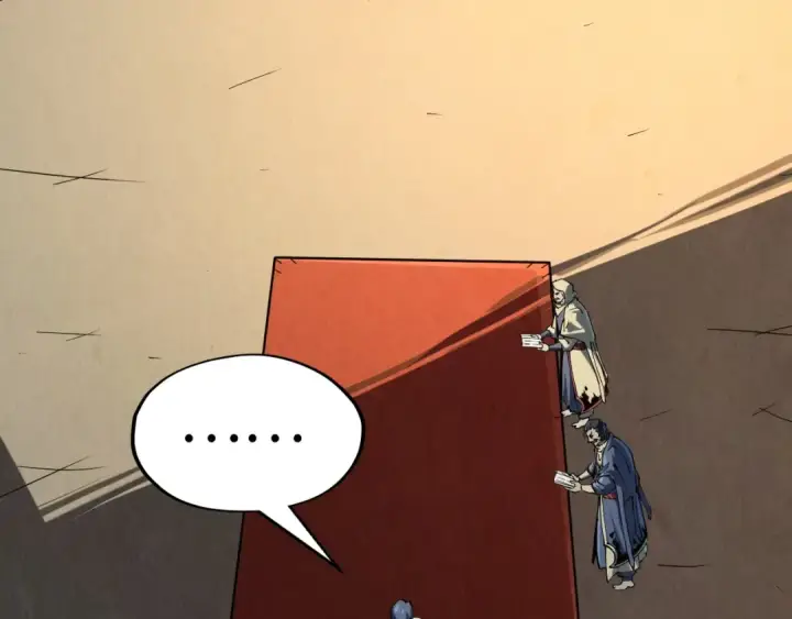 漫画《这一世我要当至尊》第219话 各方下注第67张图