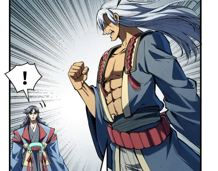 漫画《这一世我要当至尊》第219话 各方下注第83张图