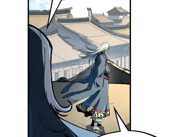 漫画《这一世我要当至尊》第219话 各方下注第98张图