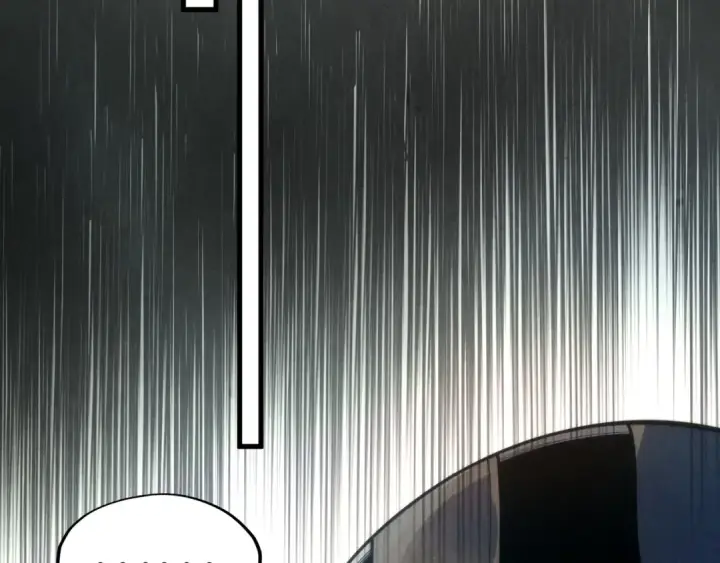漫画《这一世我要当至尊》第220话 山雨欲来第100张图