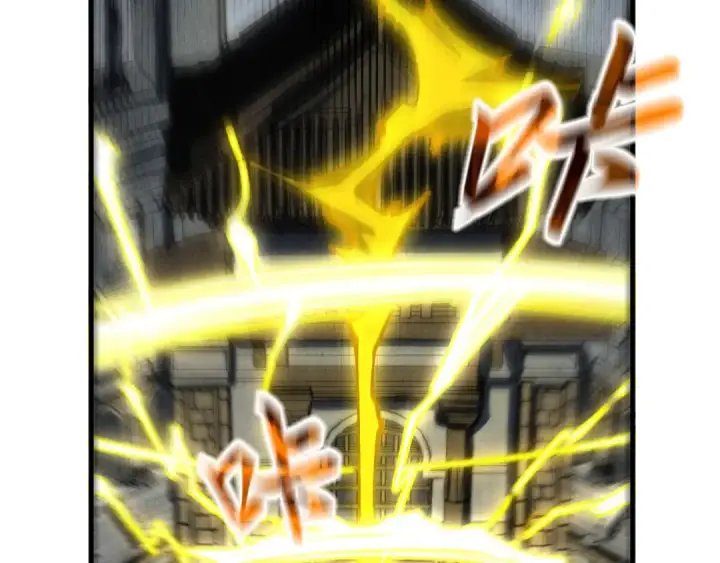 漫画《这一世我要当至尊》第220话 山雨欲来第130张图