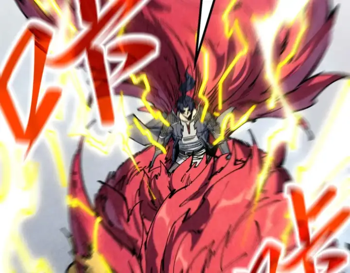 漫画《这一世我要当至尊》第220话 山雨欲来第133张图