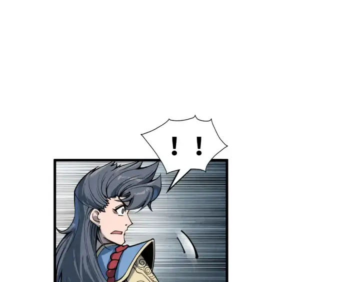 漫画《这一世我要当至尊》第221话 再敲一笔第102张图