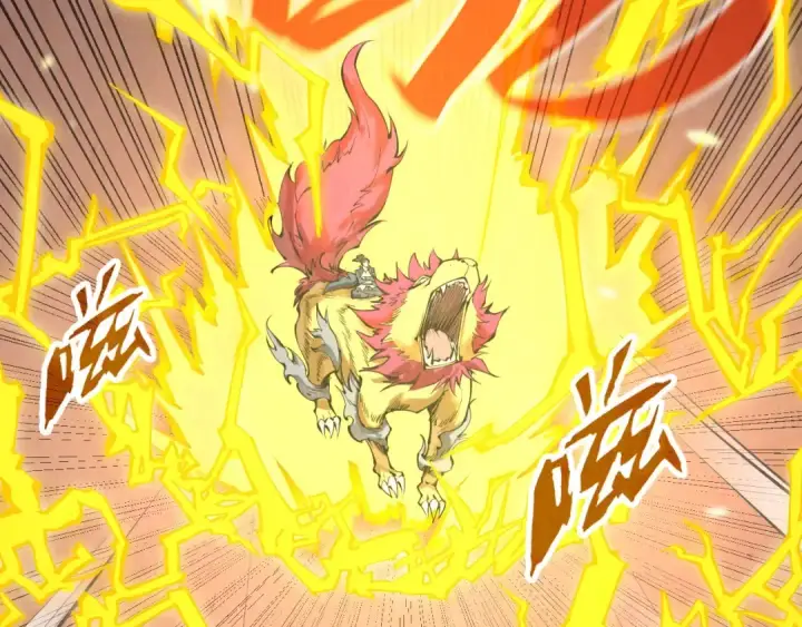 漫画《这一世我要当至尊》第221话 再敲一笔第17张图