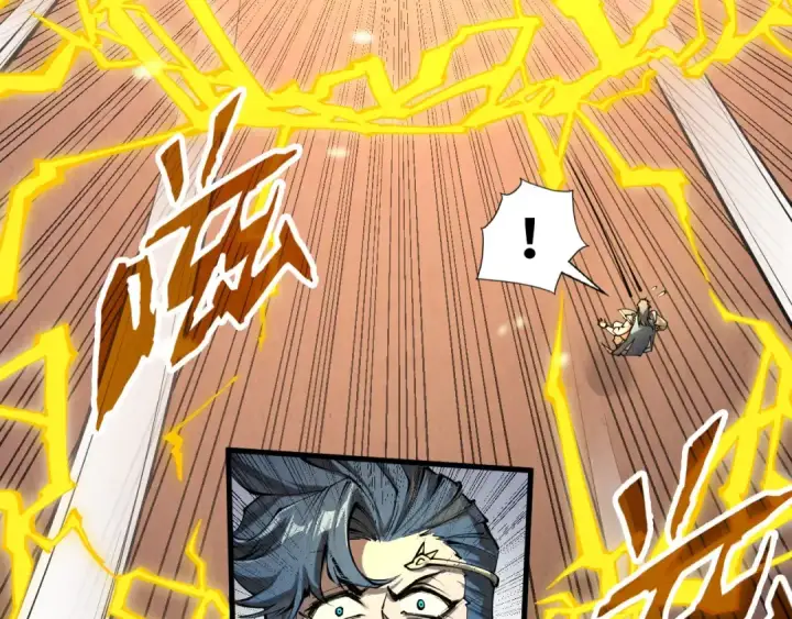 漫画《这一世我要当至尊》第221话 再敲一笔第18张图