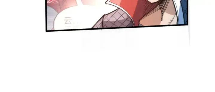 漫画《这一世我要当至尊》第221话 再敲一笔第64张图