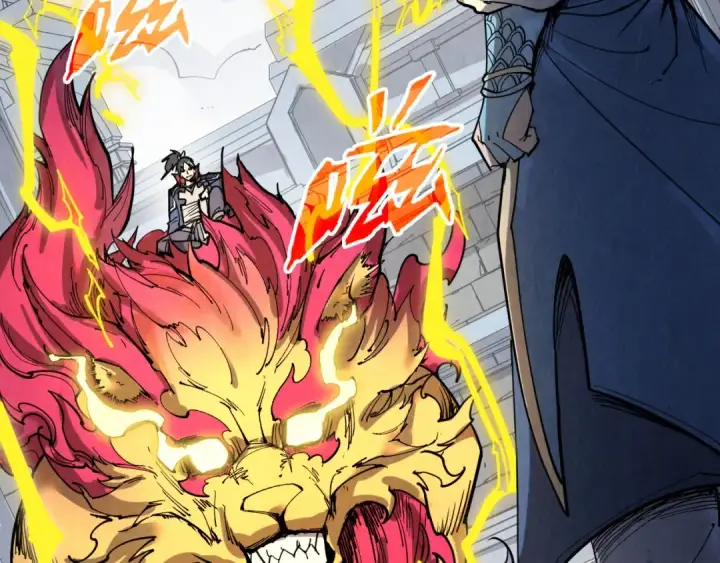 漫画《这一世我要当至尊》第221话 再敲一笔第7张图