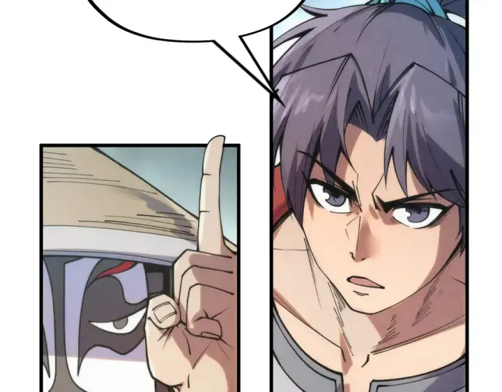 漫画《这一世我要当至尊》第221话 再敲一笔第71张图