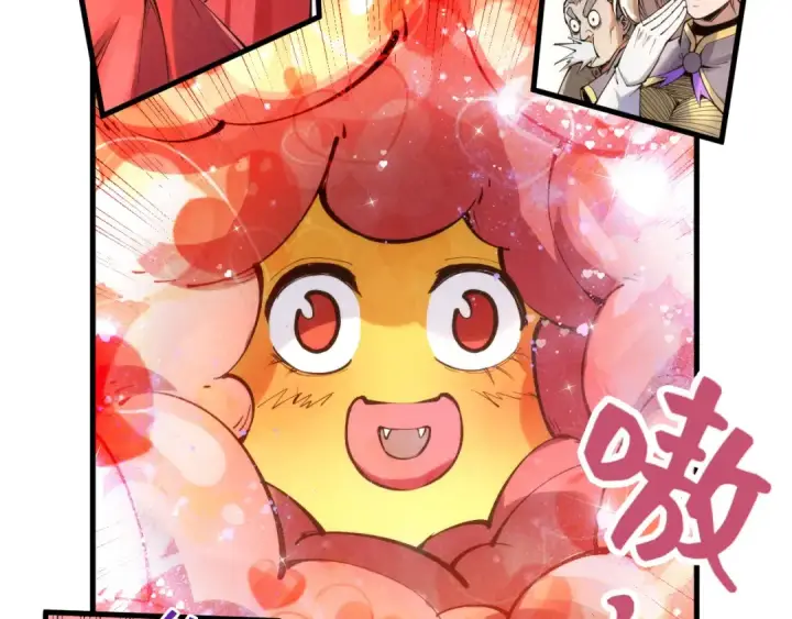 漫画《这一世我要当至尊》第221话 再敲一笔第82张图
