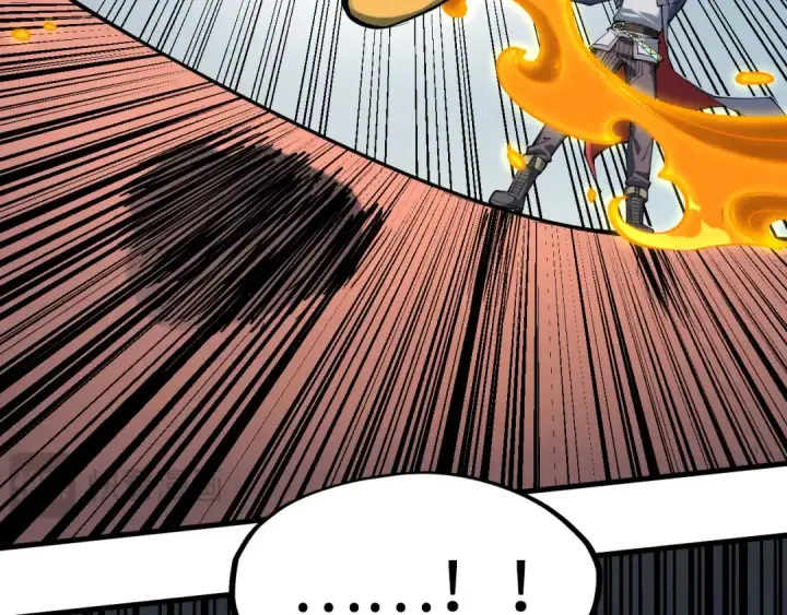 漫画《这一世我要当至尊》第221话 再敲一笔第95张图
