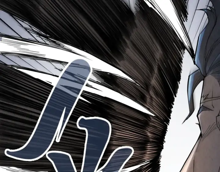 漫画《这一世我要当至尊》第222话 体术第119张图