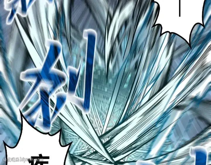 漫画《这一世我要当至尊》第222话 体术第32张图