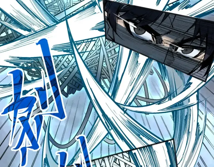漫画《这一世我要当至尊》第222话 体术第36张图