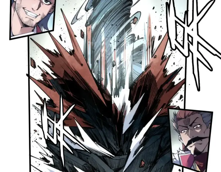 漫画《这一世我要当至尊》第222话 体术第76张图