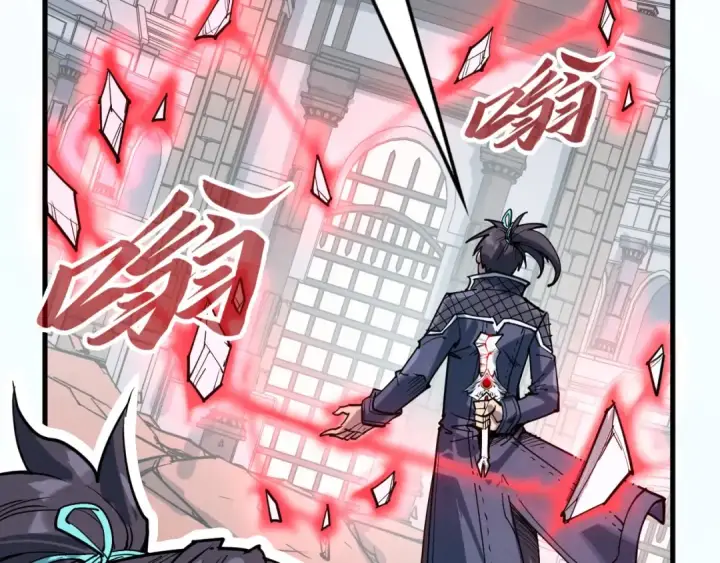 漫画《这一世我要当至尊》第223话 吴钩霜雪明第109张图