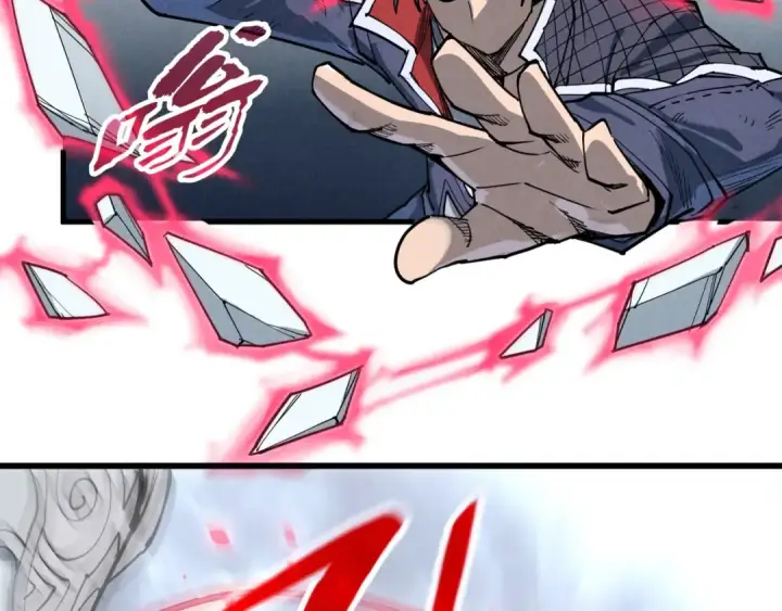 漫画《这一世我要当至尊》第223话 吴钩霜雪明第114张图