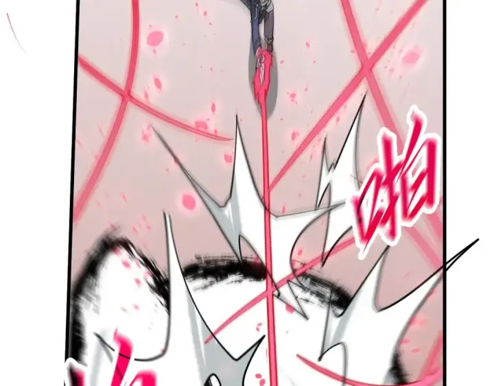 漫画《这一世我要当至尊》第223话 吴钩霜雪明第117张图