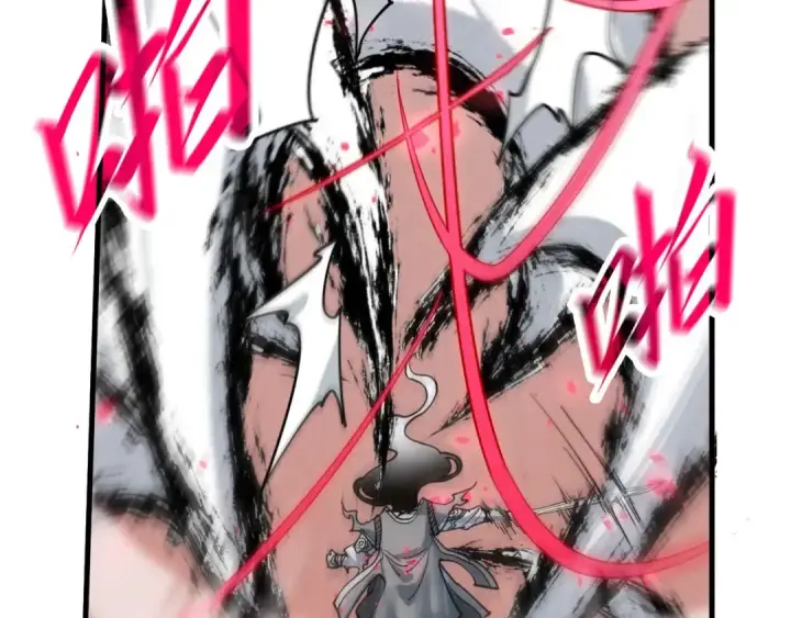 漫画《这一世我要当至尊》第223话 吴钩霜雪明第118张图