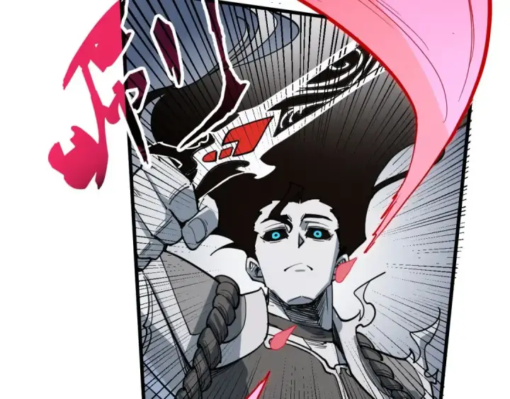 漫画《这一世我要当至尊》第223话 吴钩霜雪明第121张图