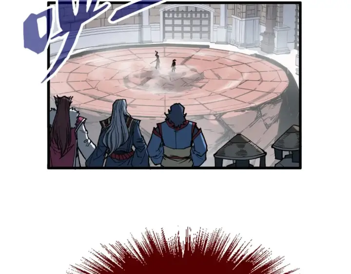 漫画《这一世我要当至尊》第223话 吴钩霜雪明第126张图