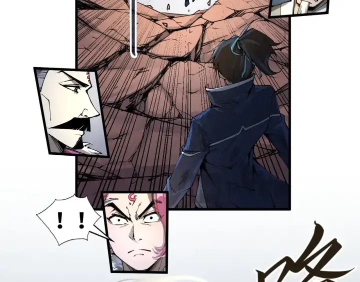 漫画《这一世我要当至尊》第223话 吴钩霜雪明第34张图