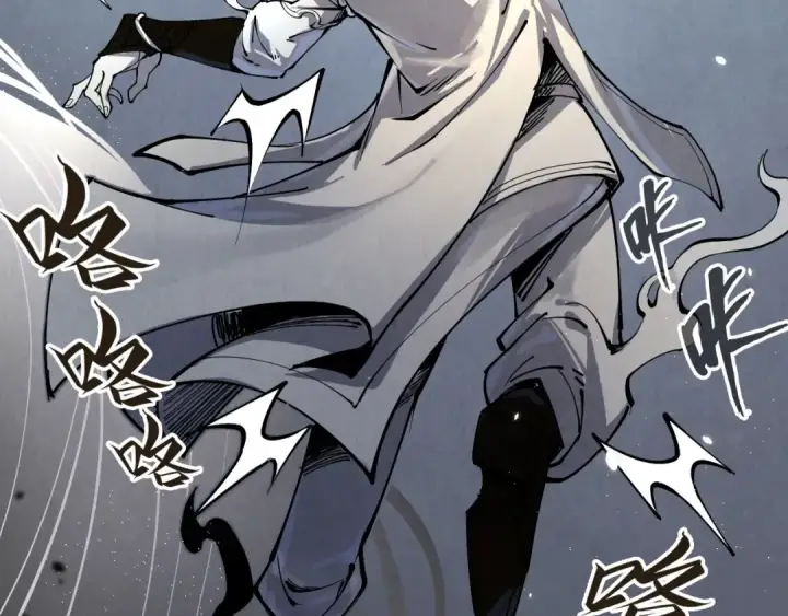 漫画《这一世我要当至尊》第223话 吴钩霜雪明第36张图