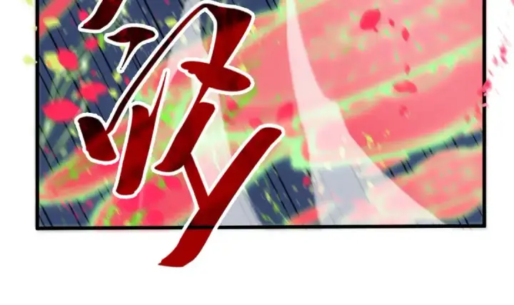 漫画《这一世我要当至尊》第223话 吴钩霜雪明第97张图