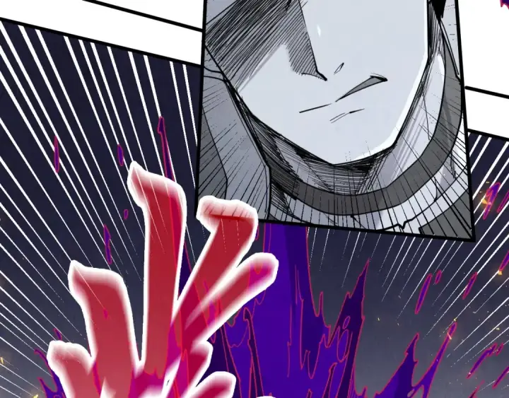 漫画《这一世我要当至尊》第224话 天地印第42张图