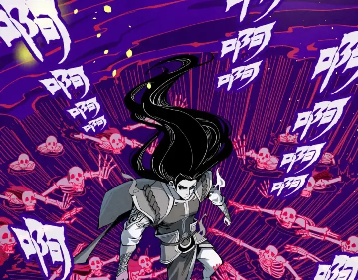 漫画《这一世我要当至尊》第224话 天地印第55张图