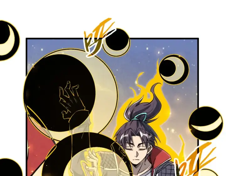 漫画《这一世我要当至尊》第224话 天地印第66张图