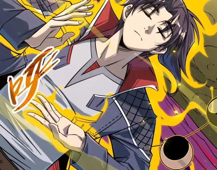 漫画《这一世我要当至尊》第224话 天地印第75张图