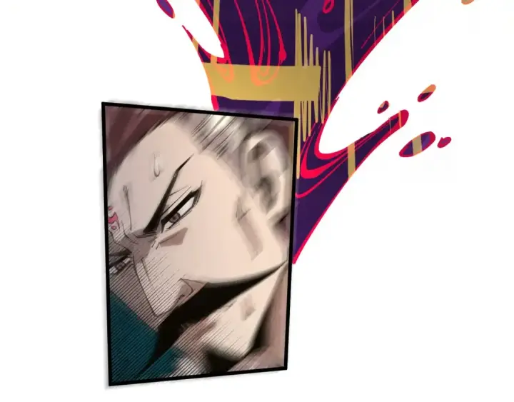 漫画《这一世我要当至尊》第224话 天地印第92张图