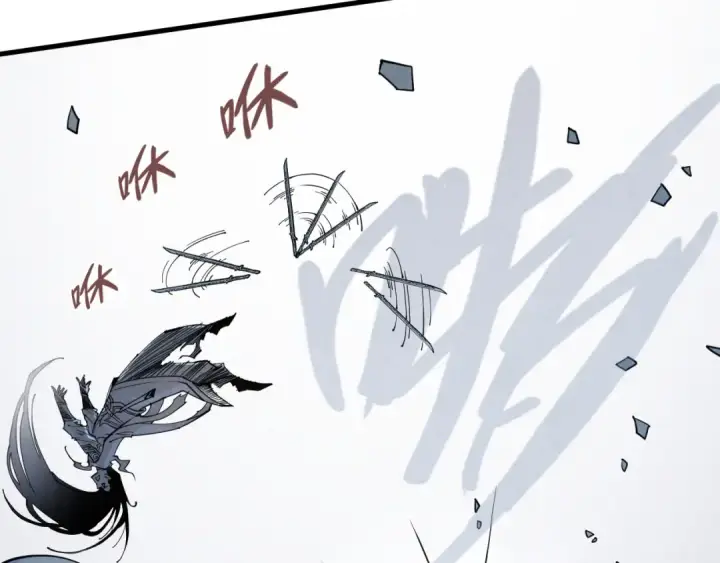 漫画《这一世我要当至尊》第225话 挥手镇压第13张图