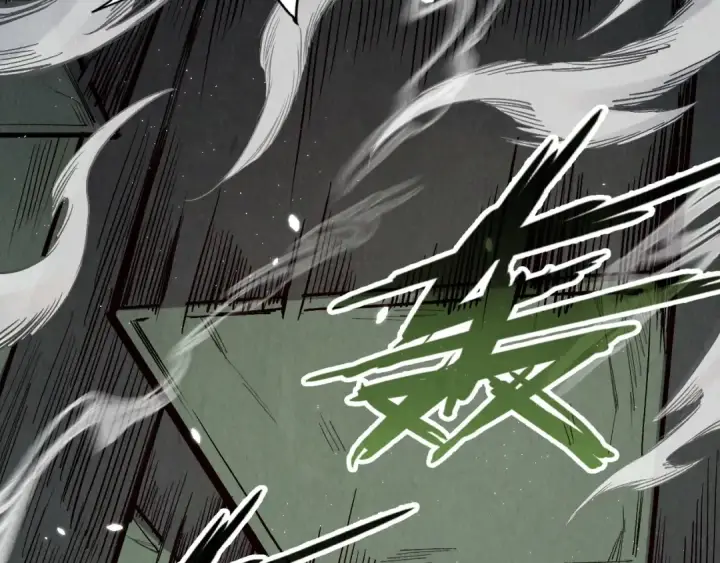漫画《这一世我要当至尊》第225话 挥手镇压第38张图