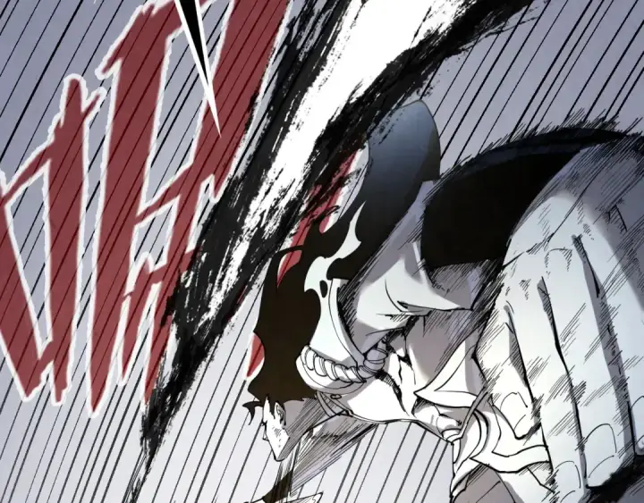 漫画《这一世我要当至尊》第225话 挥手镇压第6张图