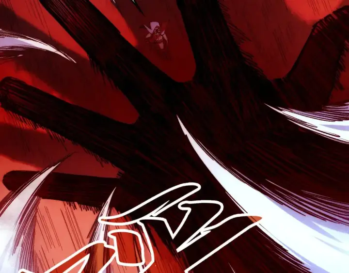 漫画《这一世我要当至尊》第225话 挥手镇压第61张图