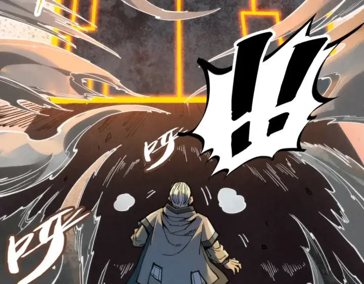 漫画《这一世我要当至尊》第225话 挥手镇压第77张图