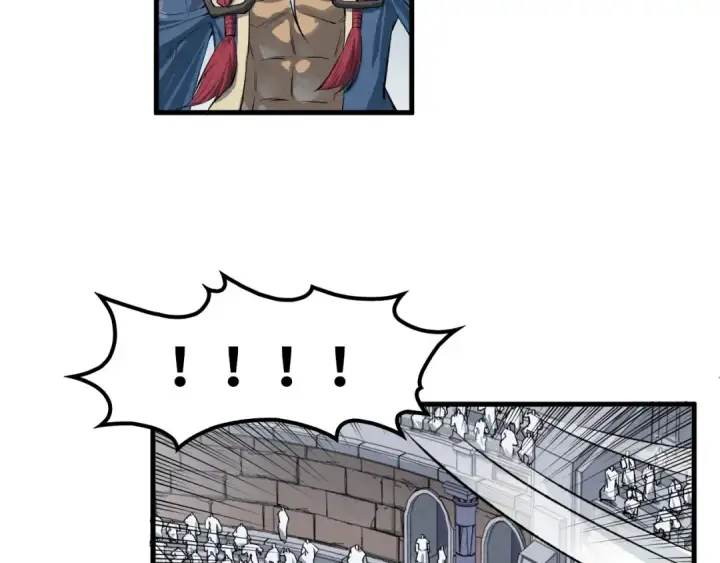 漫画《这一世我要当至尊》第225话 挥手镇压第92张图