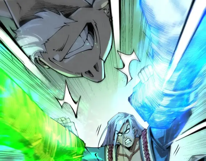 漫画《这一世我要当至尊》第226话 让冷星波来咬我啊！第14张图