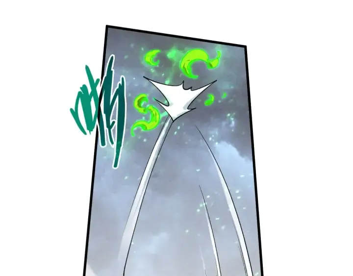 漫画《这一世我要当至尊》第226话 让冷星波来咬我啊！第17张图